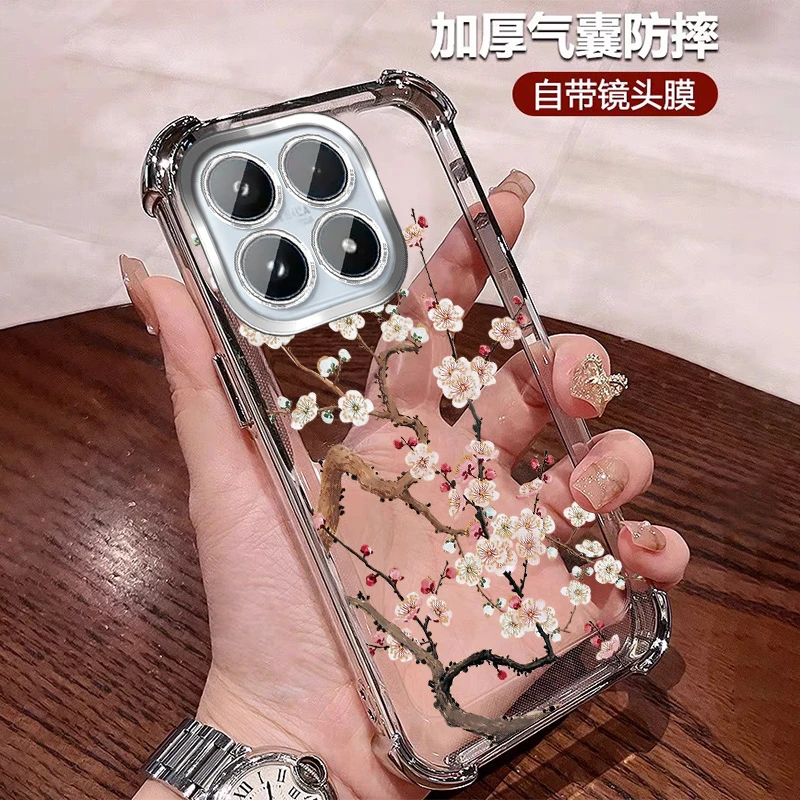 小众梅花适用小米17promax手机壳四角防摔mi17高颜值全包带镜头膜