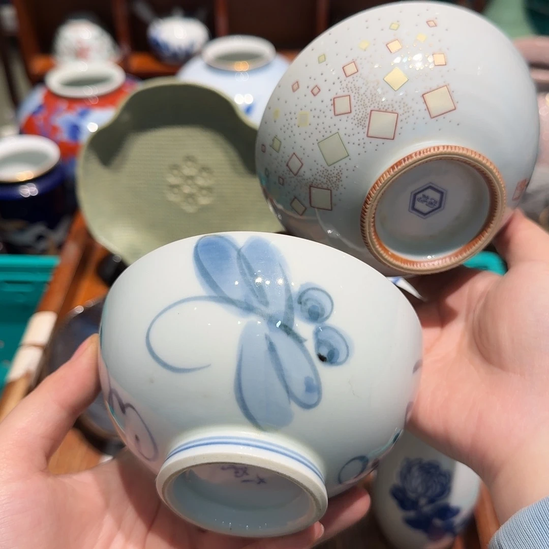 瓷片四十包邮 非全新
