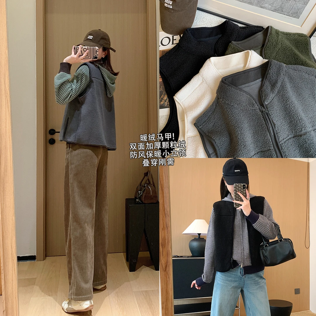 大叮自制【暖绒马甲】轻量保暖双面颗粒绒小立领叠穿背心外套！S6519