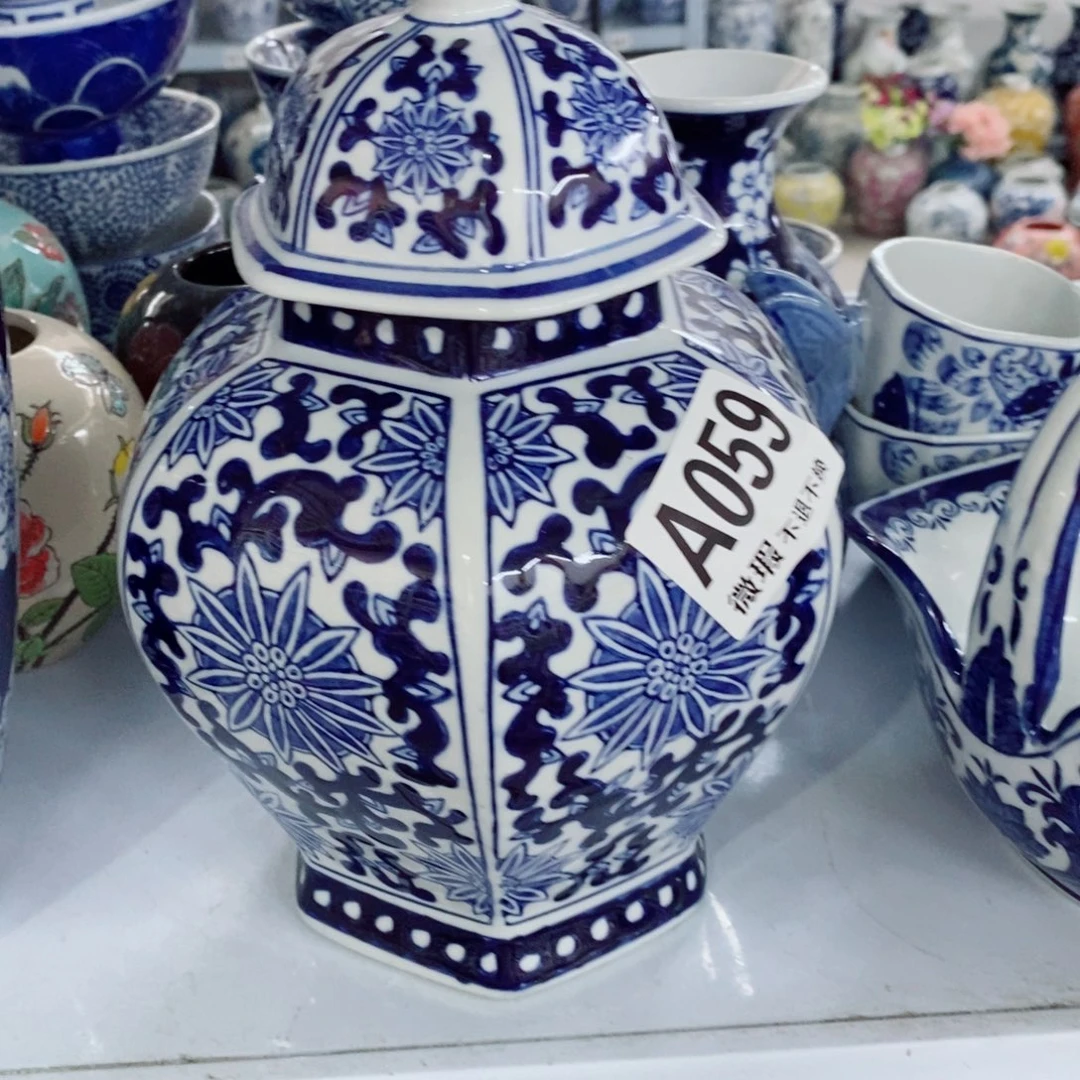 龙***珍微瑕介意勿拍摆件