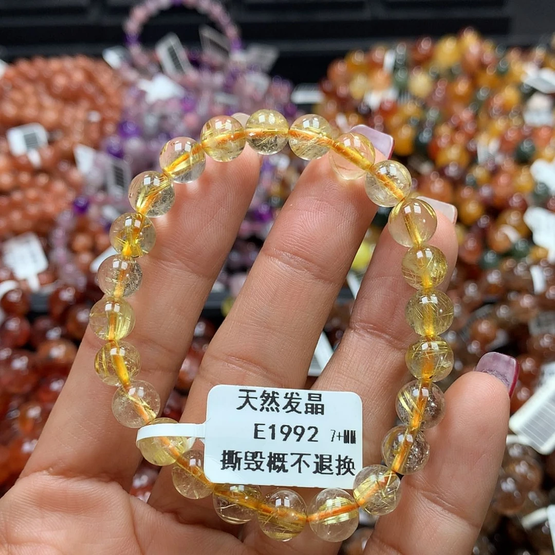 【闪购商品】水晶手链未镶嵌，