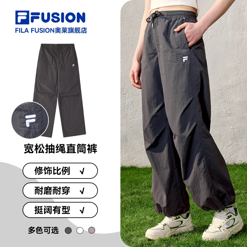 FILA斐乐运动梭织长裤女款春夏季休闲宽松抽绳直筒裤T11W527811F