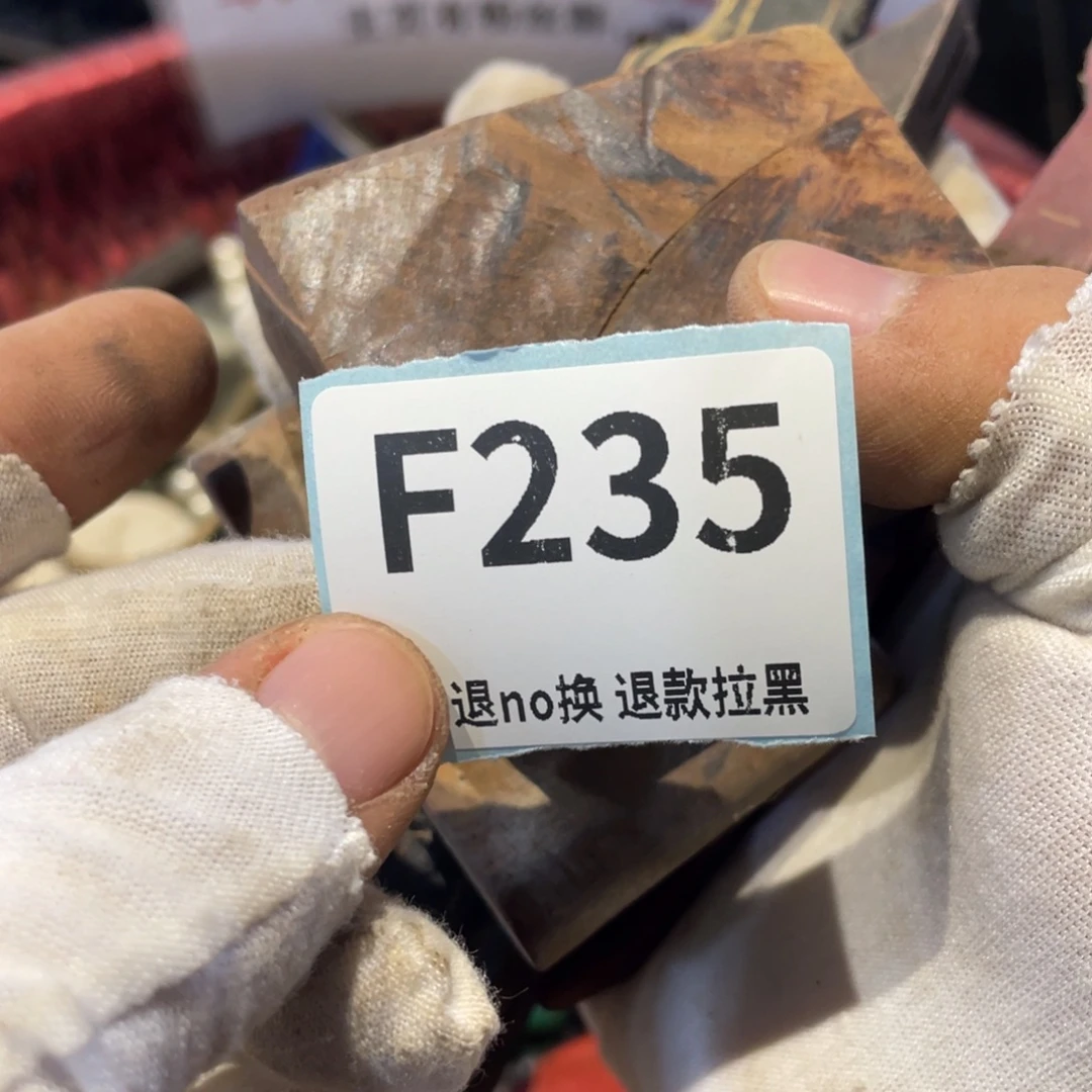 2***5瓷片表弟链接火爆热卖热卖