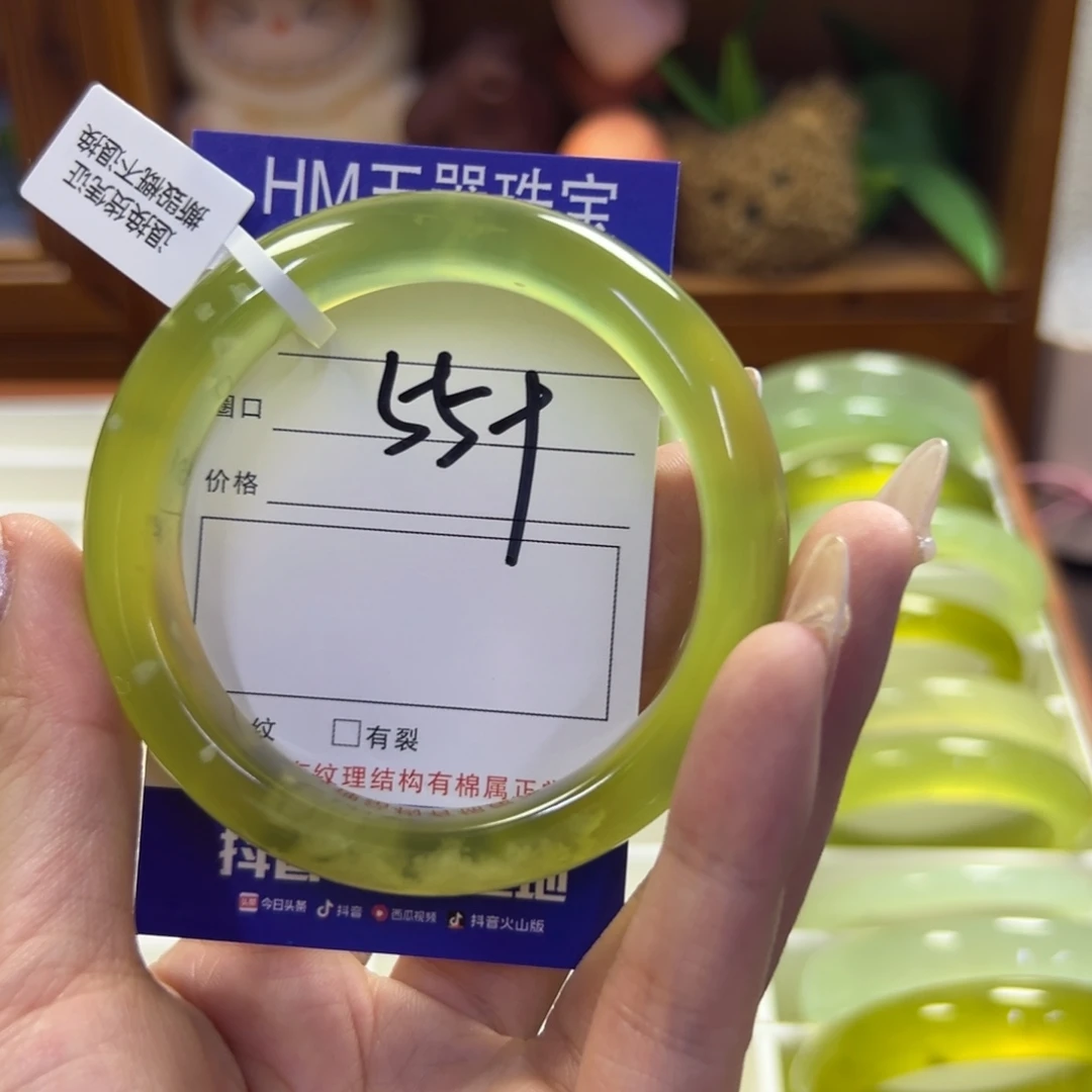 蛇纹石玉未镶嵌手镯164