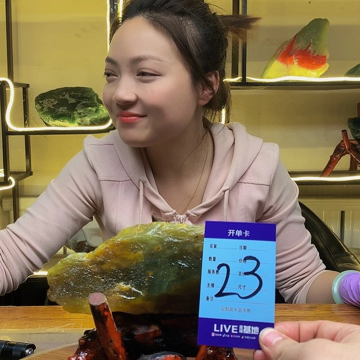 【闪购商品】蛇纹石玉原石合金天***道