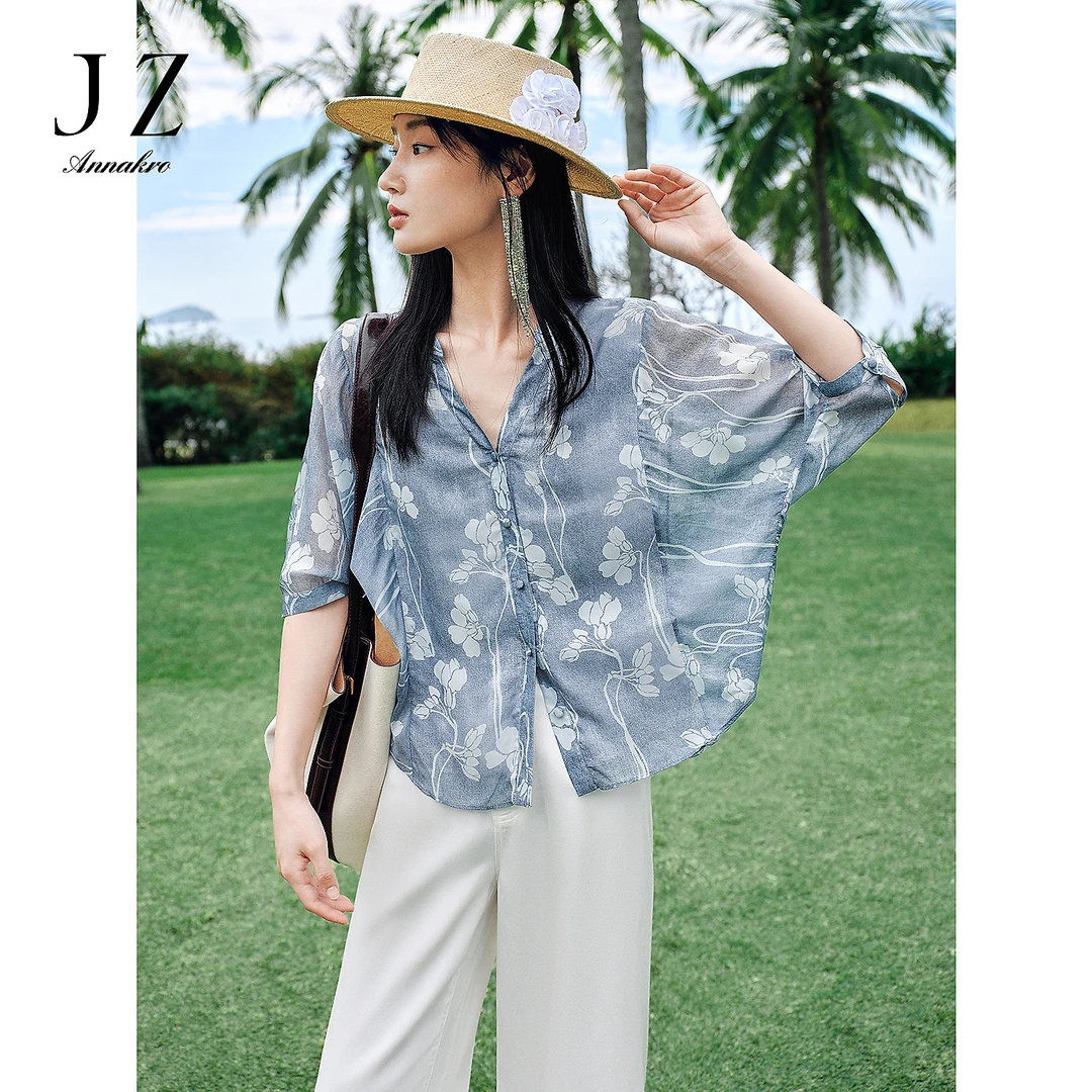 【海盐之夏】玖姿安娜蔻优雅通勤印花中袖衬衫2025夏新款KWFX60207