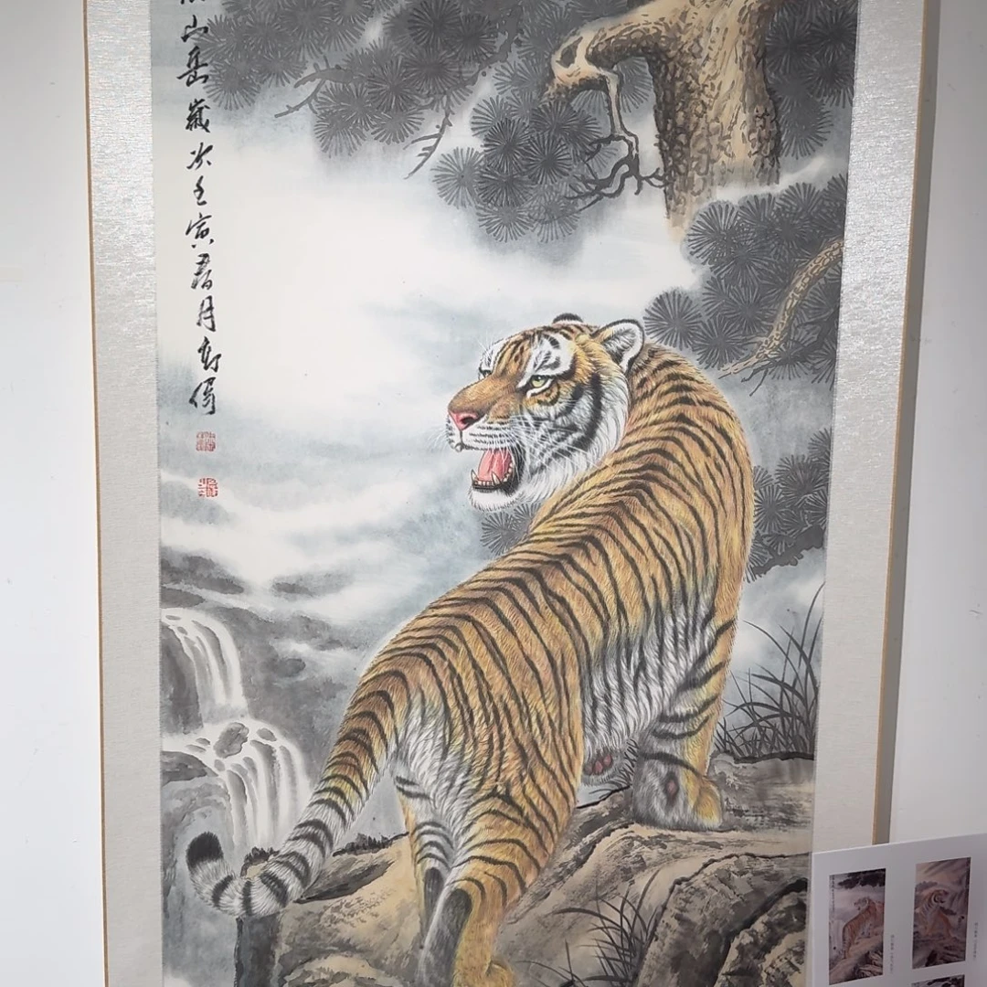 国画国画GW国画作品