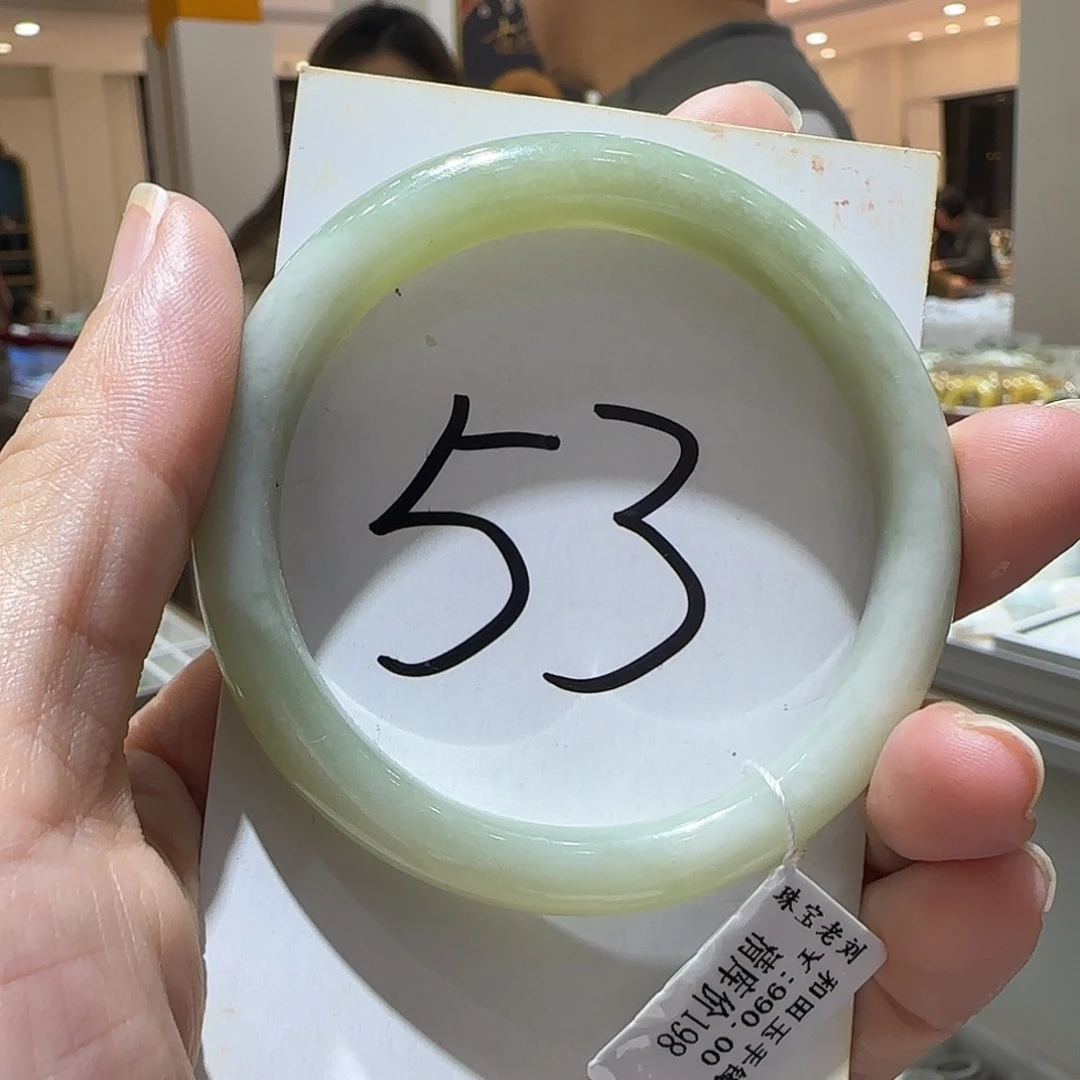 和田玉未镶嵌手镯563