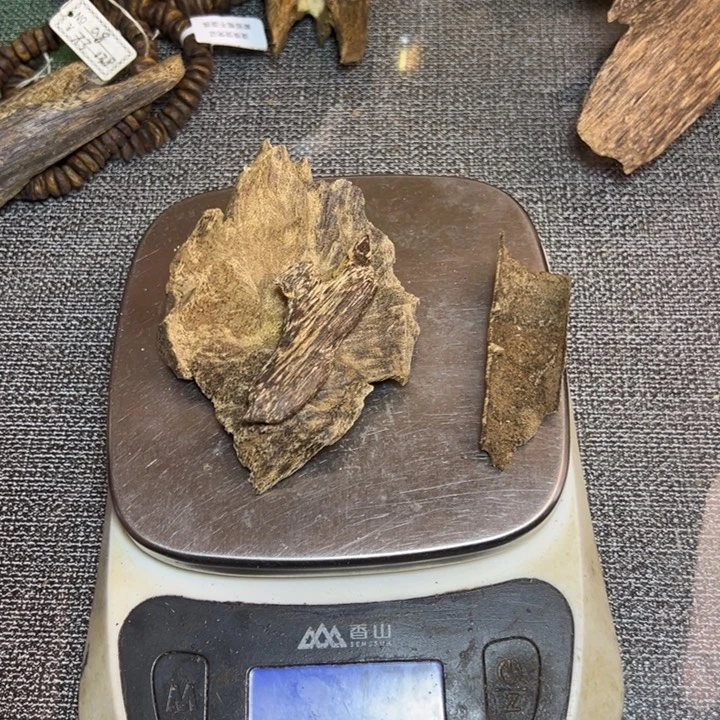 风***海沉香碎屑沉香天然沉香13.8克