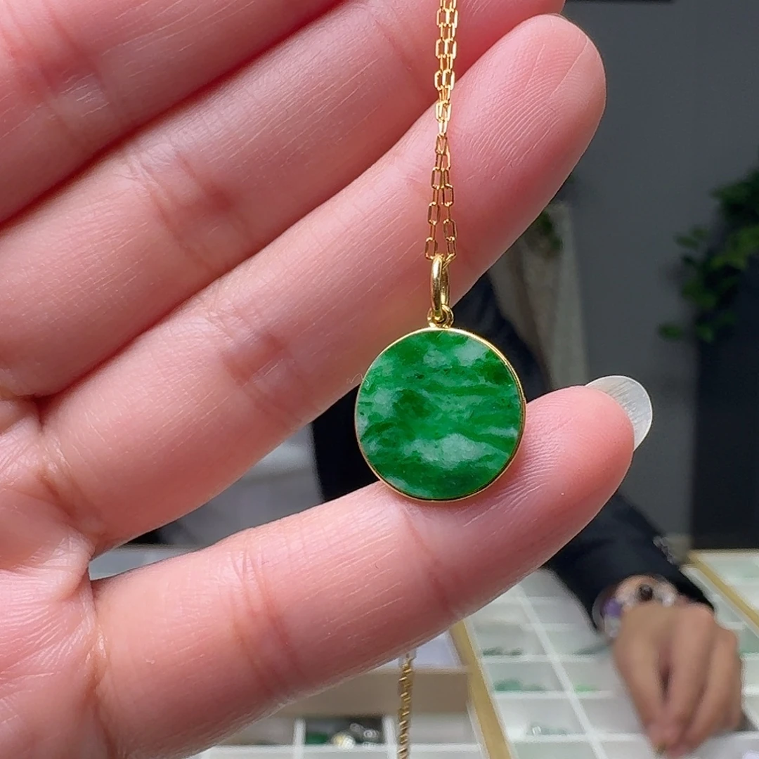 翡翠18K金镶嵌吊坠(赠链)天然