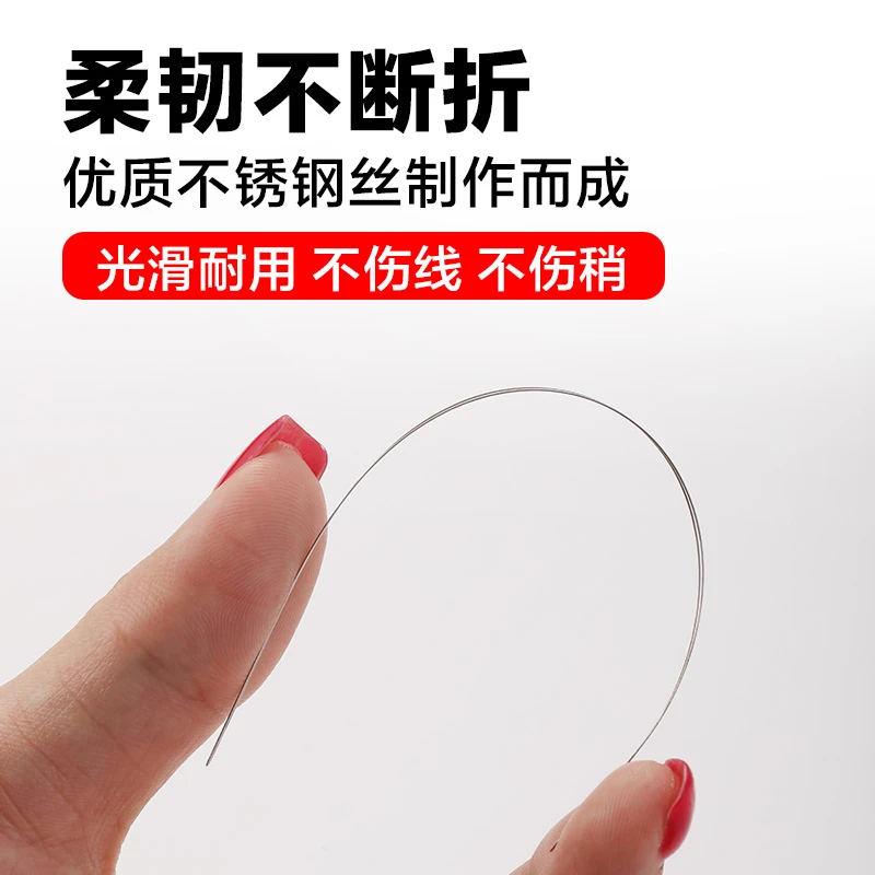 淼尊竿稍穿线器筏竿主线快速穿线神器鱼线导环引线针筏钓路亚穿线