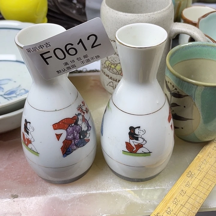 铁***绘瓷片回流瓷器默认微瑕612