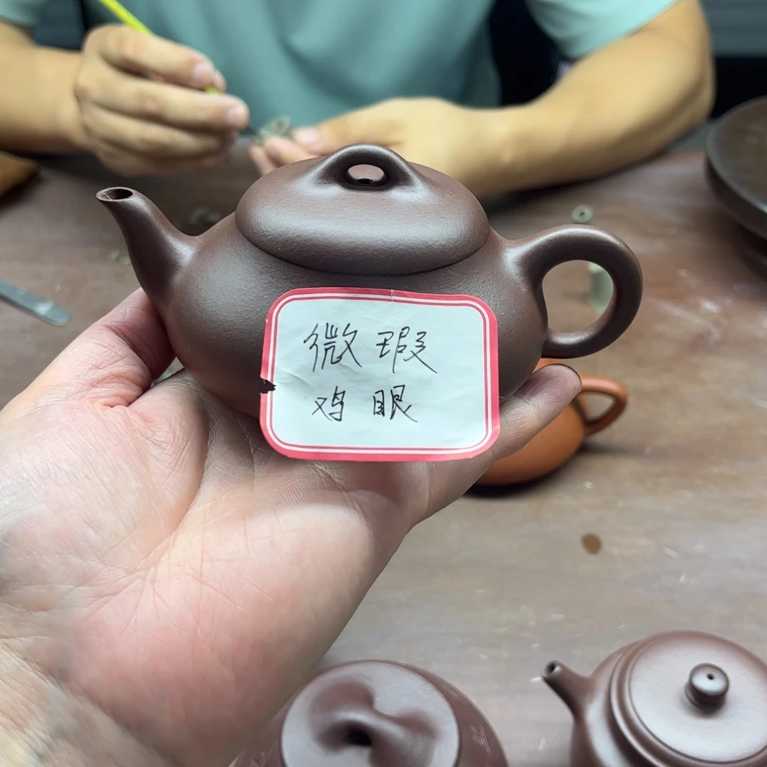 壶***友茶壶紫砂半手150毫升左右
