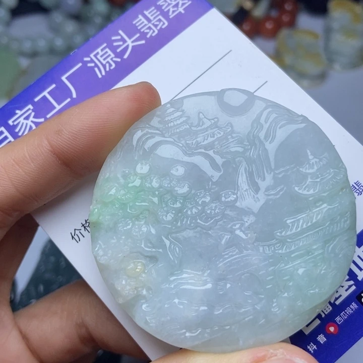 翡翠颈饰未镶嵌翡翠