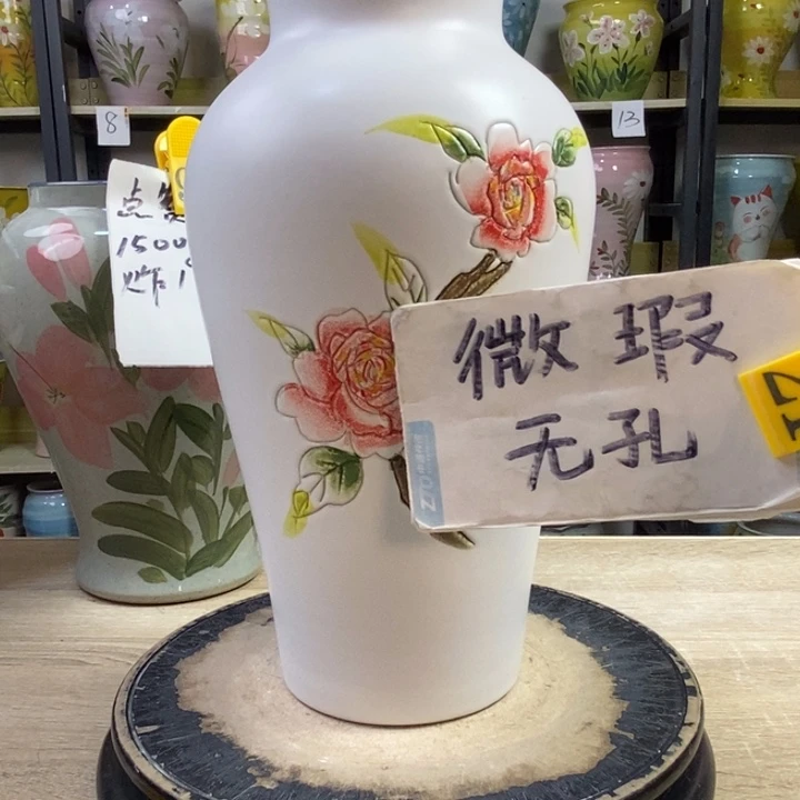 景德镇高温陶瓷花盆