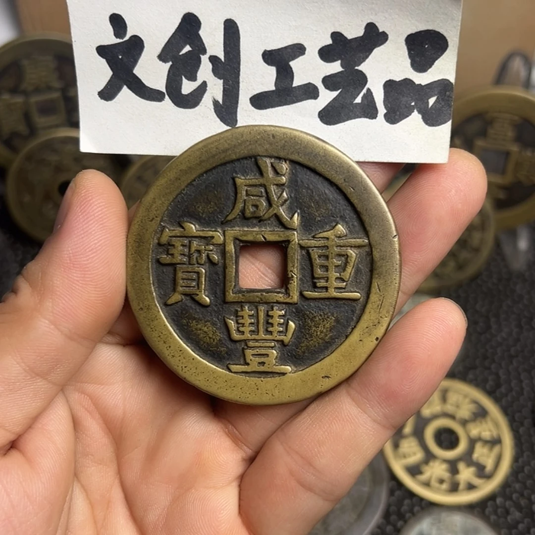 宝****司现代文创工艺品