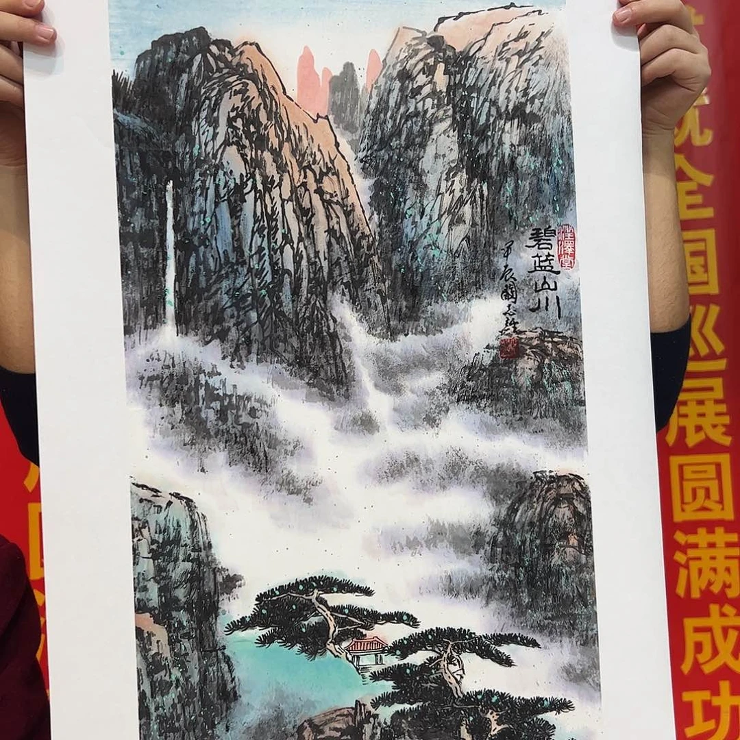 书法作品欣赏。。。