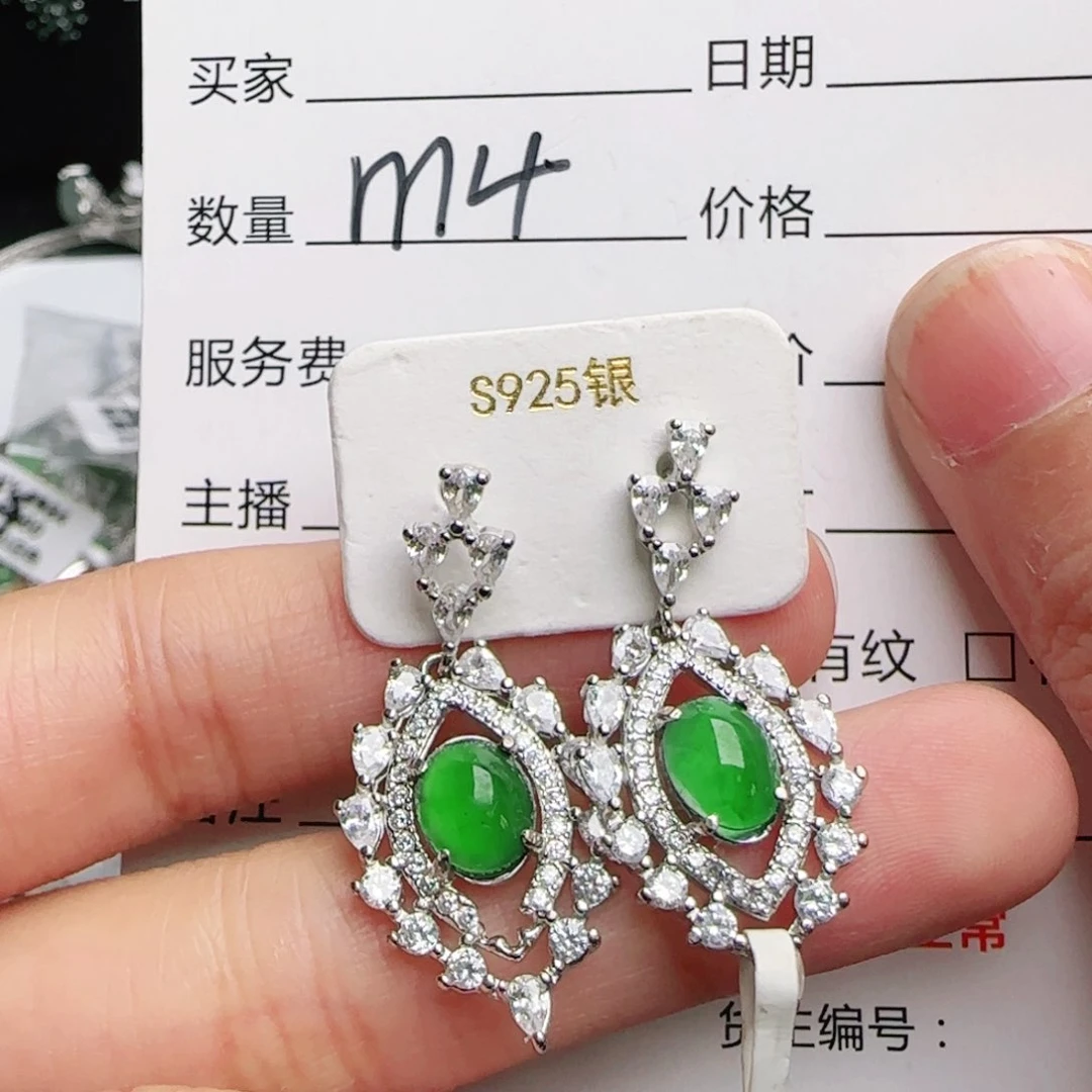 银S925镶嵌戒指翡翠