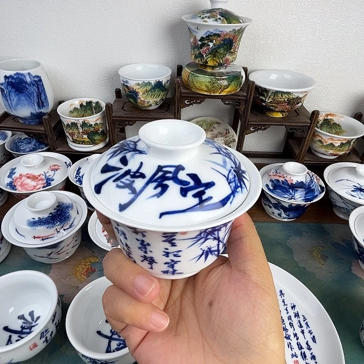 忠意堂釉下彩定风波盖碗