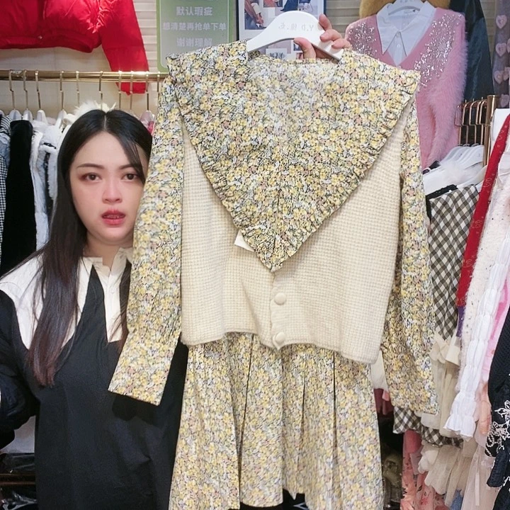 【闪购商品】挂脖款