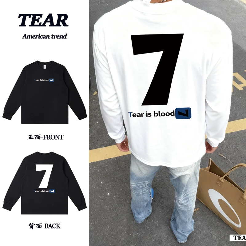 美式重磅纯棉数字7字母印花长袖T恤宽松百搭ootd穿搭潮流男女同款