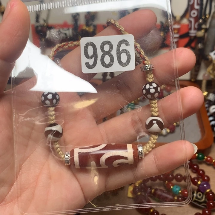 玛瑙/玉髓未镶嵌其他