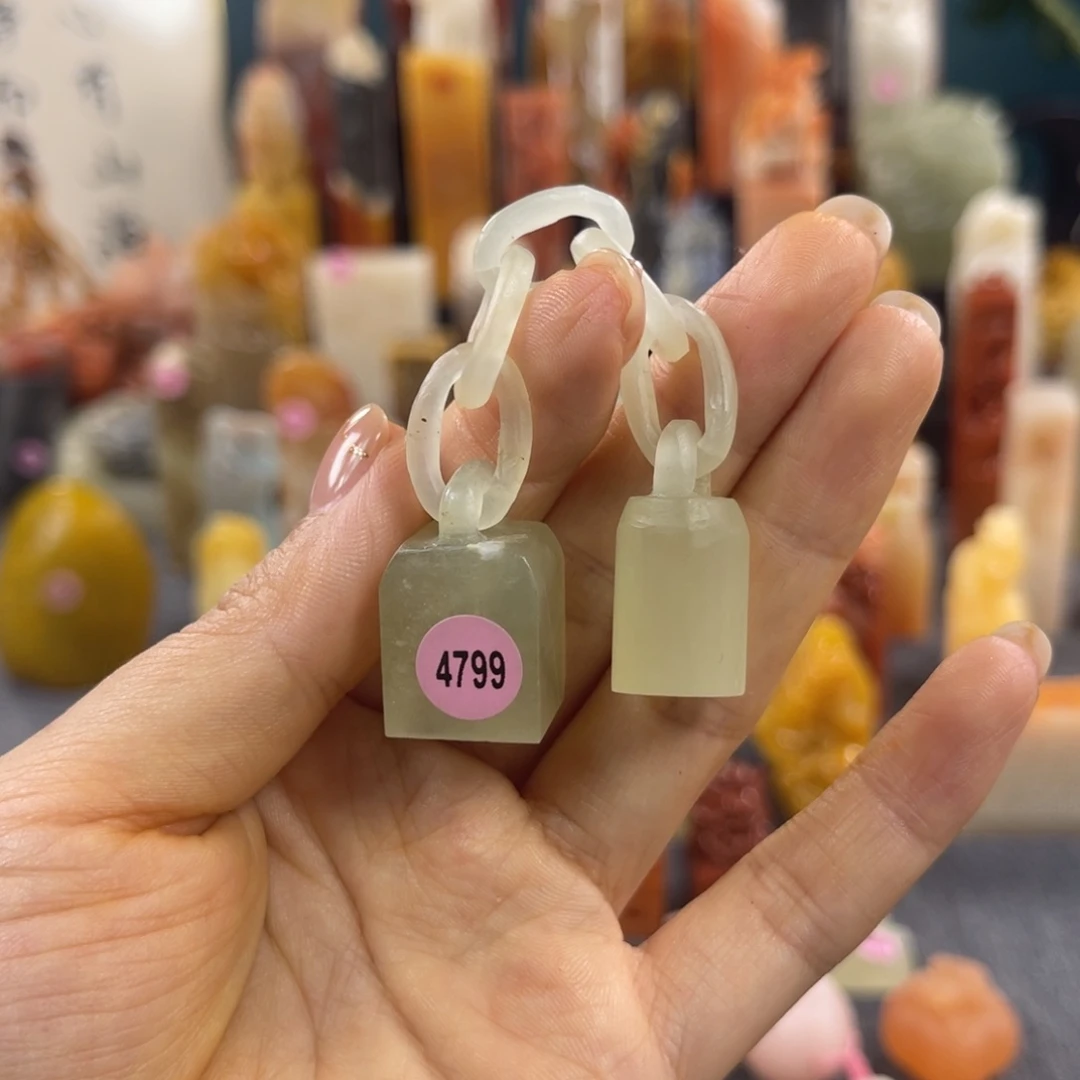 昌化石印石4799包邮包刻