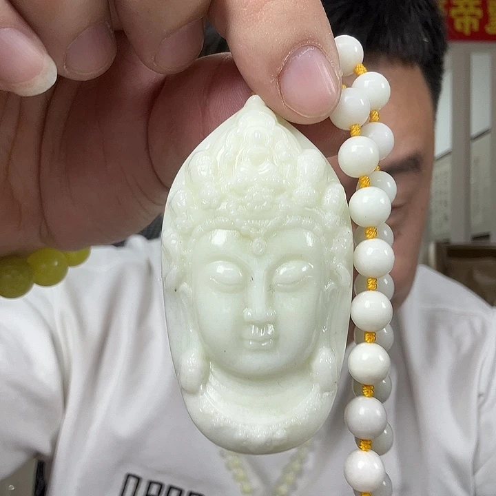 蓝田玉（蛇纹石化大理石玉）未镶嵌颈饰多样性发货一个