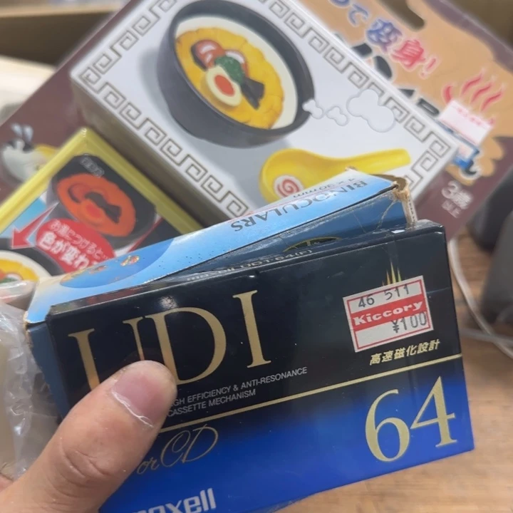 隨***雲哈哈哈哈哈哈哈哈哈哈哈