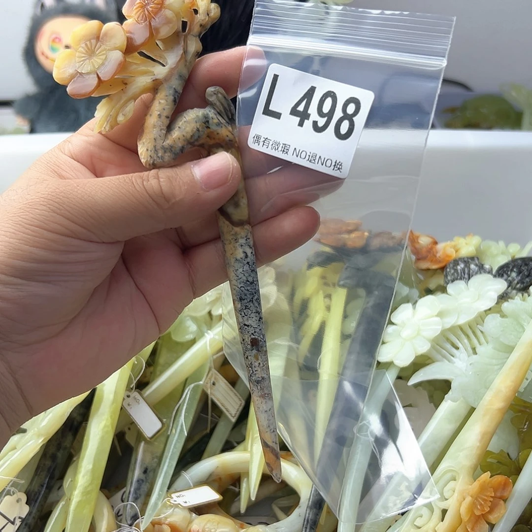 合金蛇纹石玉发饰桂*香