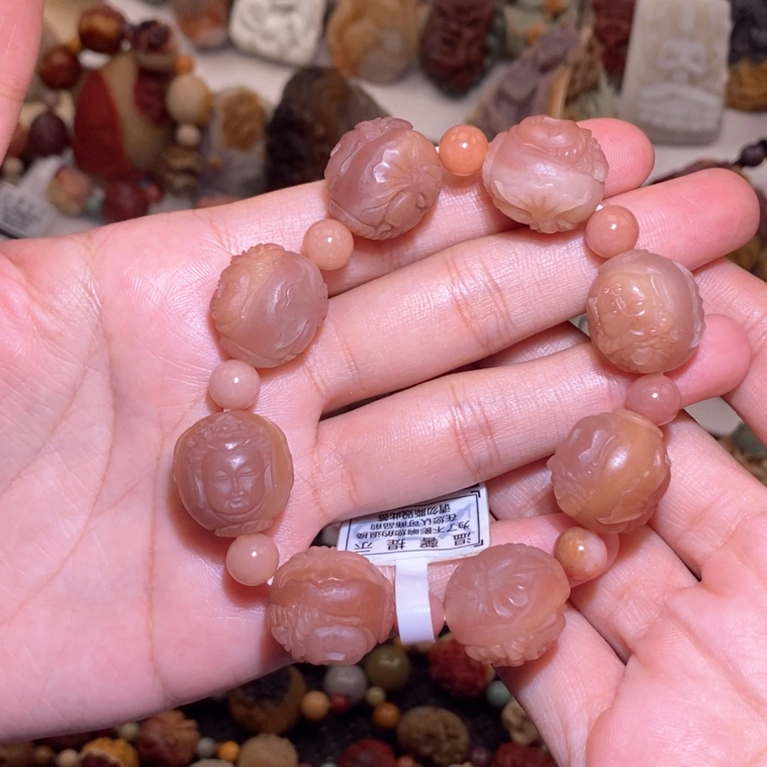 石英质玉（阿拉善玉）未镶嵌手链