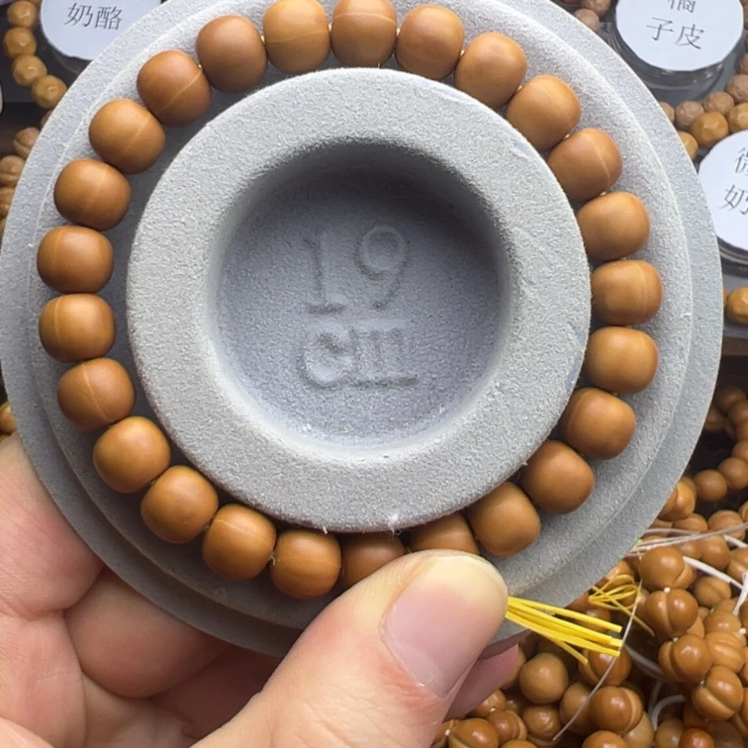 手串猴头核桃老型