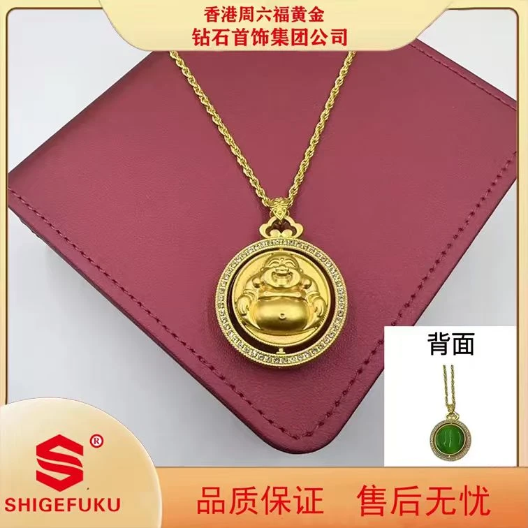 SHIGEFUKU/新中式双面可旋转佛公项链jn