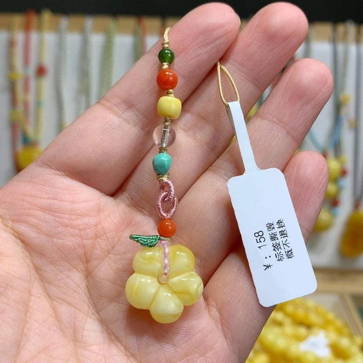 蜜蜡未镶嵌手链手机挂
