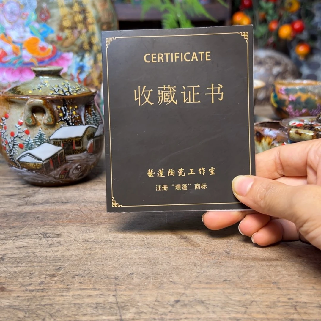 S***。瓷片预存350～～～～～～～