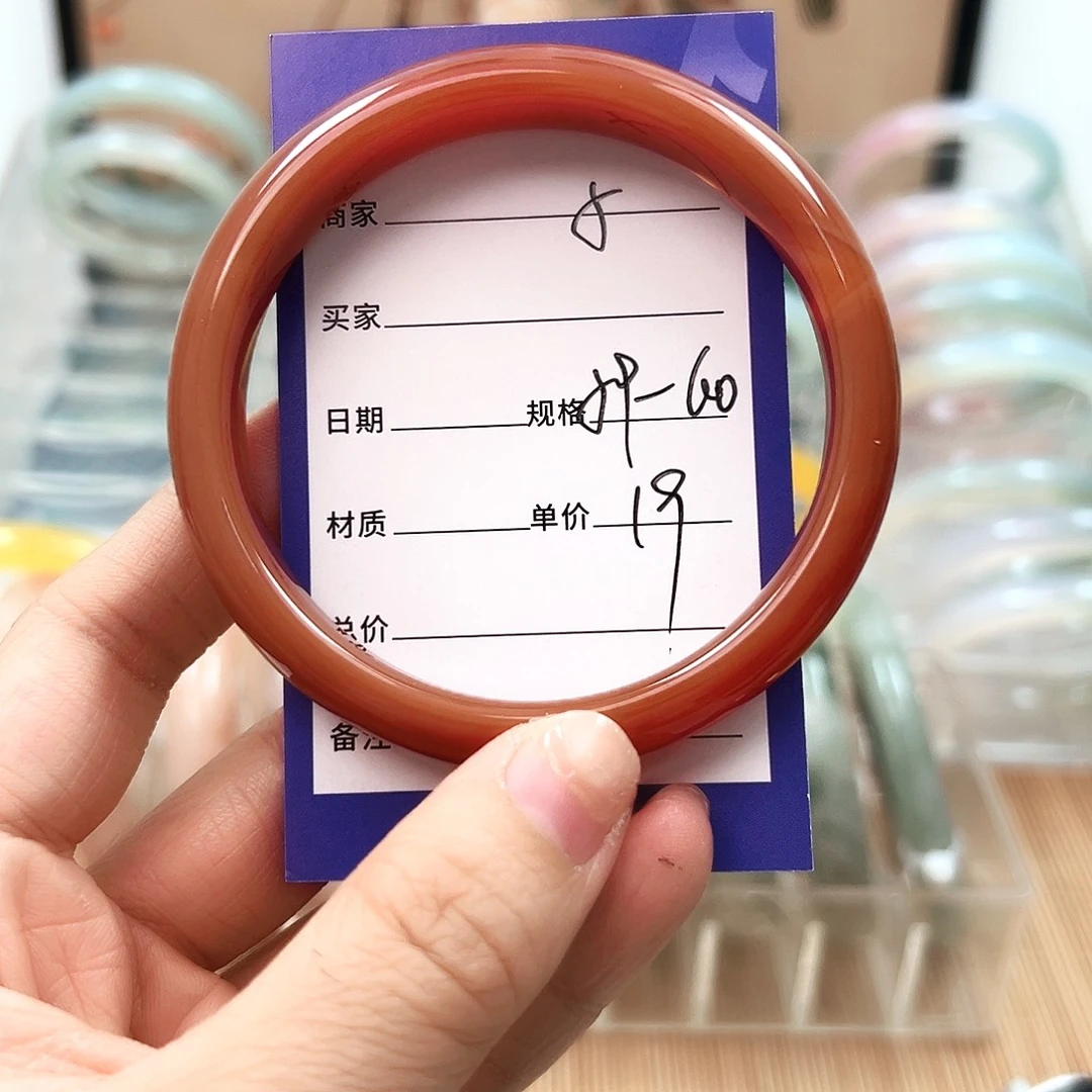 玛瑙/玉髓未镶嵌手镯5