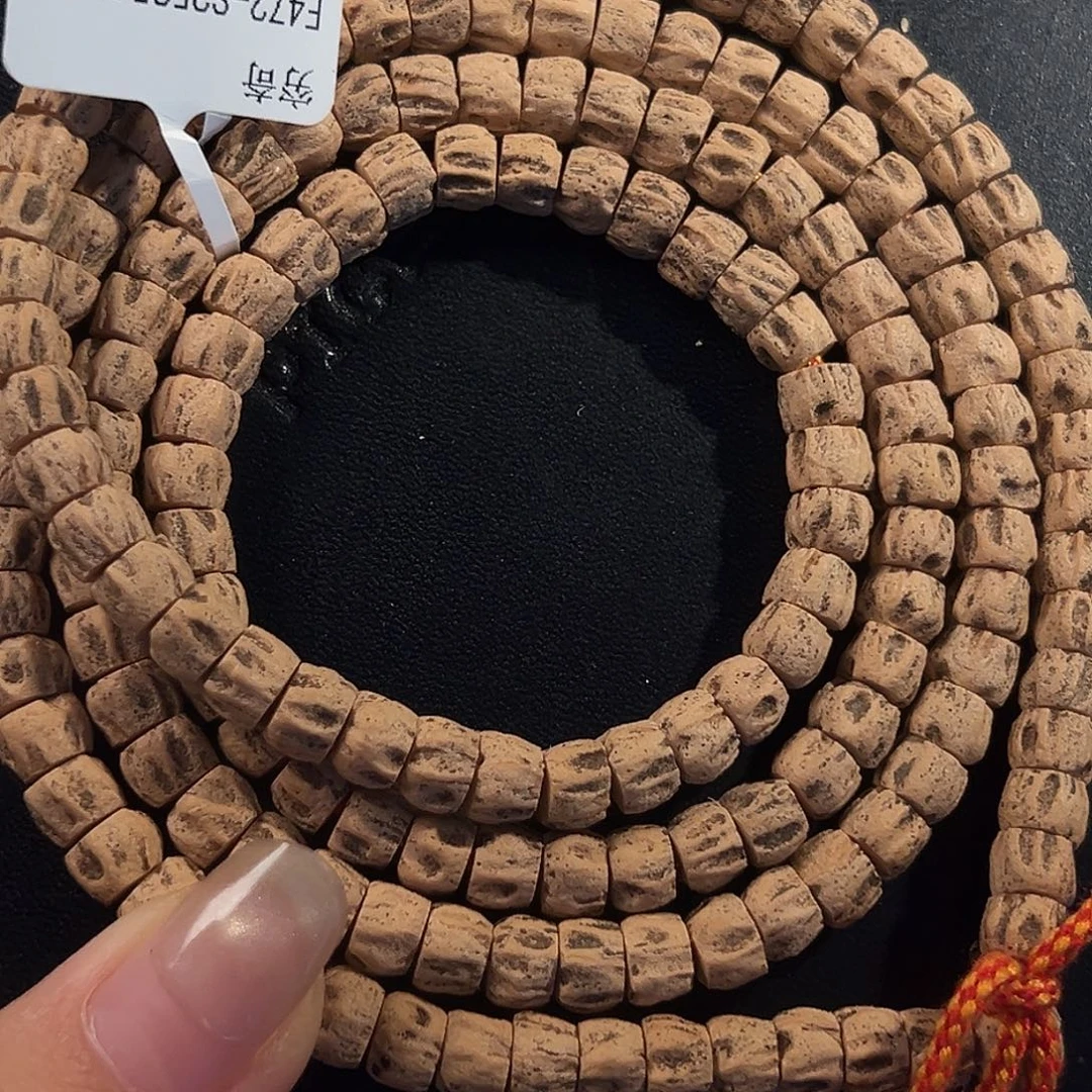 柏香籽/百香籽吊坠