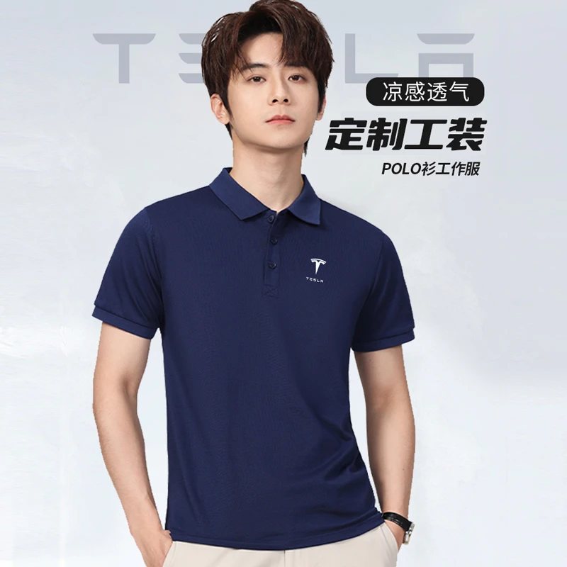 定制t恤翻领夏季工作服短袖衣服印字LOGO订做工衣文化POLO衫纯色