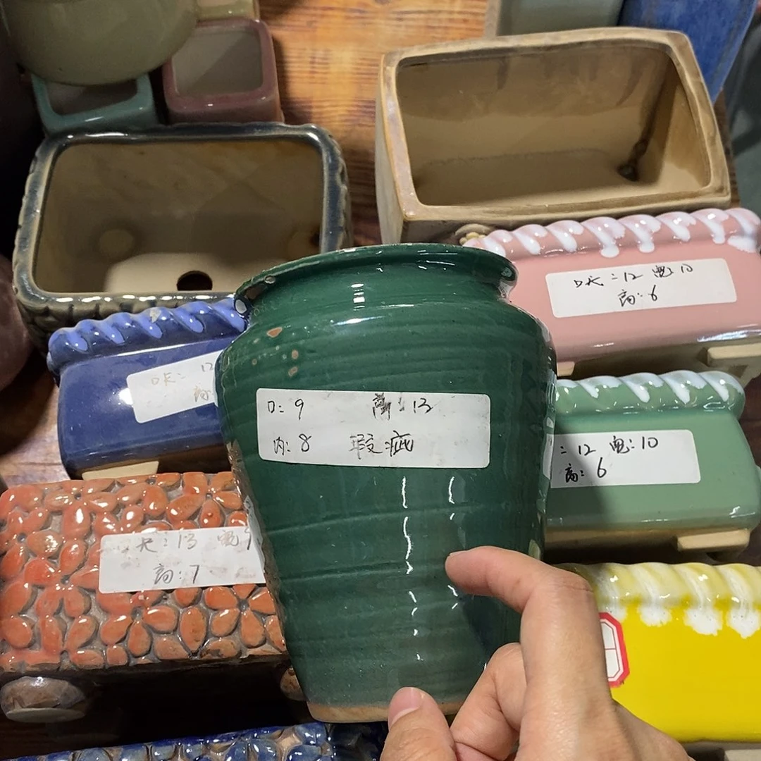 「满9.9米包邮发货」一个瑕疵