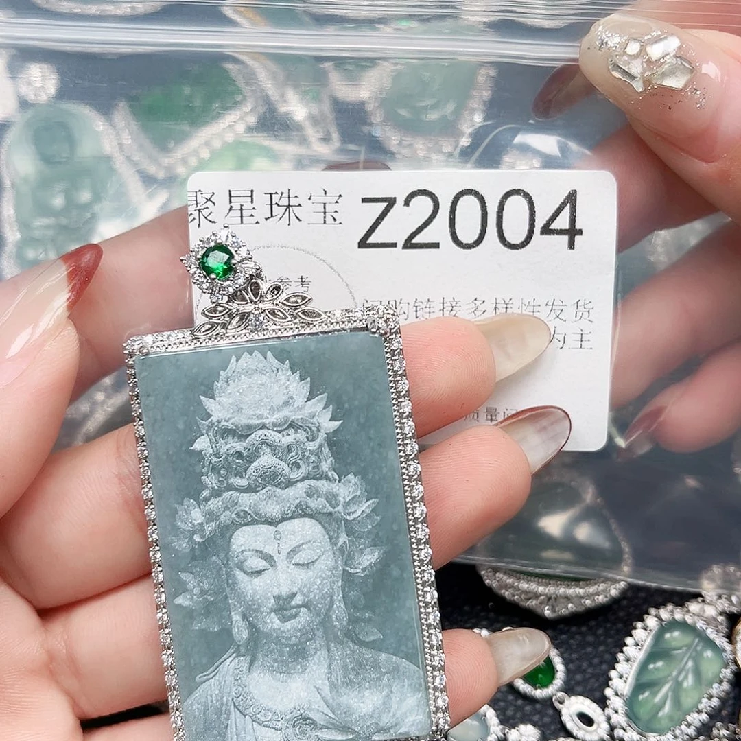 翡翠颈饰未镶嵌翡翠2004