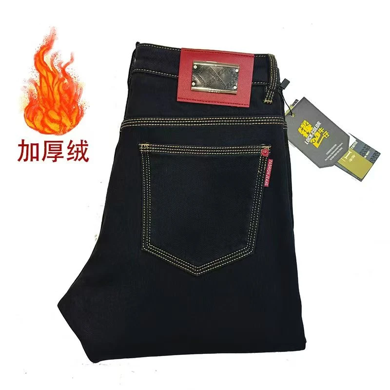 加绒加厚高档男士牛仔裤新款三本针明线设计修身小直筒黑色牛仔裤