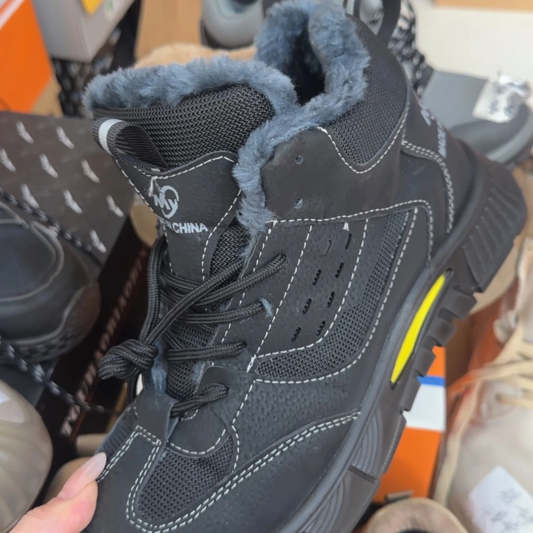 41码1086黑棉高货