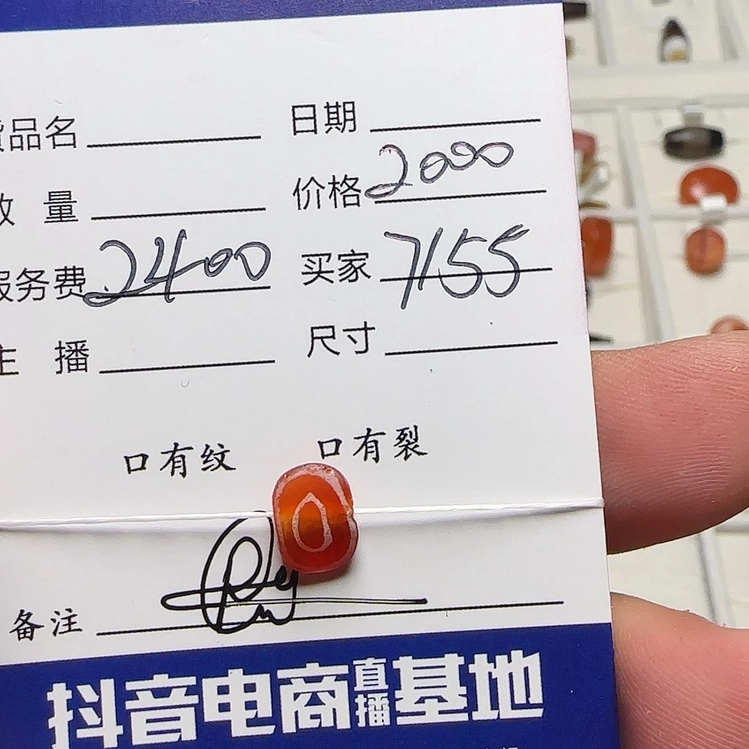 用***5手工艺品琉璃西亚古珠
