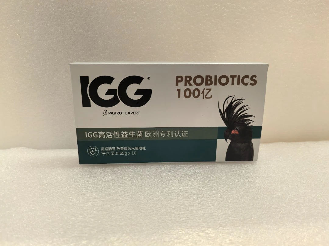 IGG益生菌0.65克*10