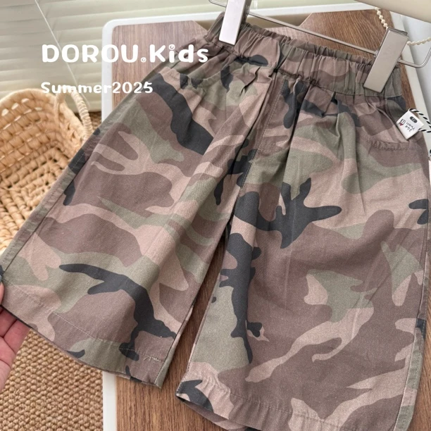 三个院25年夏季 SGY8320 绿色迷彩裤