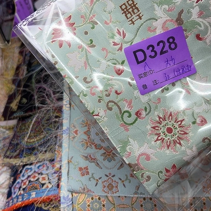 大***菜328！抖音直播频道的