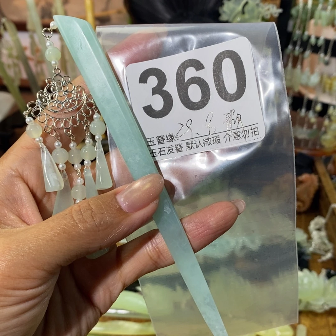 ****爱蛇纹石玉未镶嵌发饰