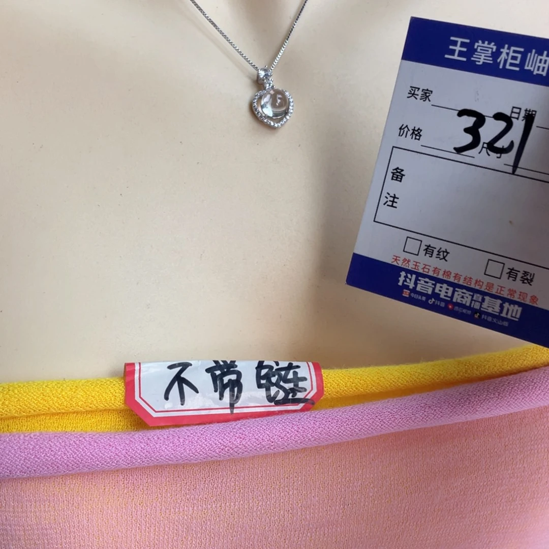 银S925镶嵌发饰水晶