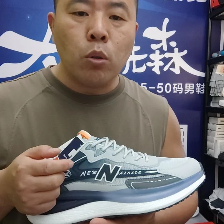 47码夏季休闲慢跑鞋夏季休闲
