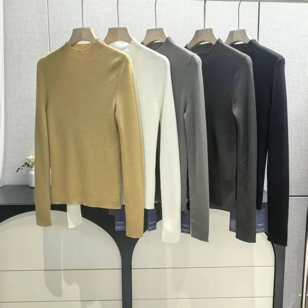 8288可机洗扬子纱线无缝一线成衣半高领打底衫